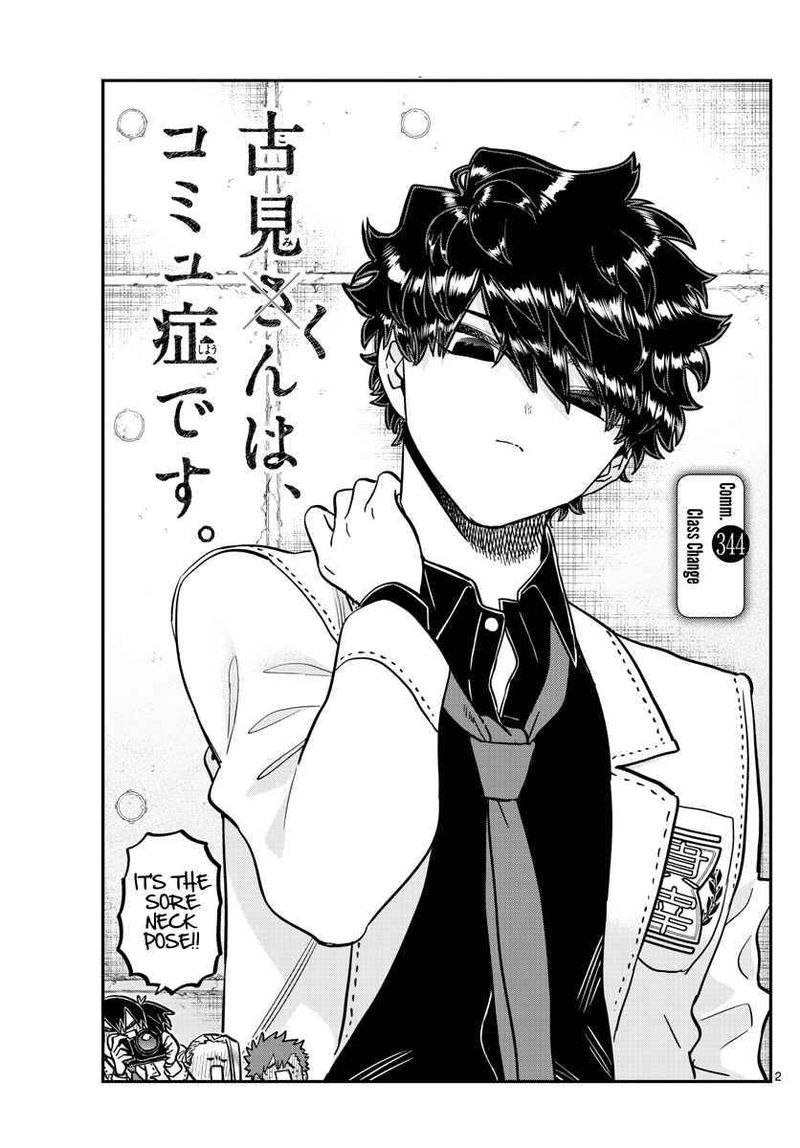 Komi Can
